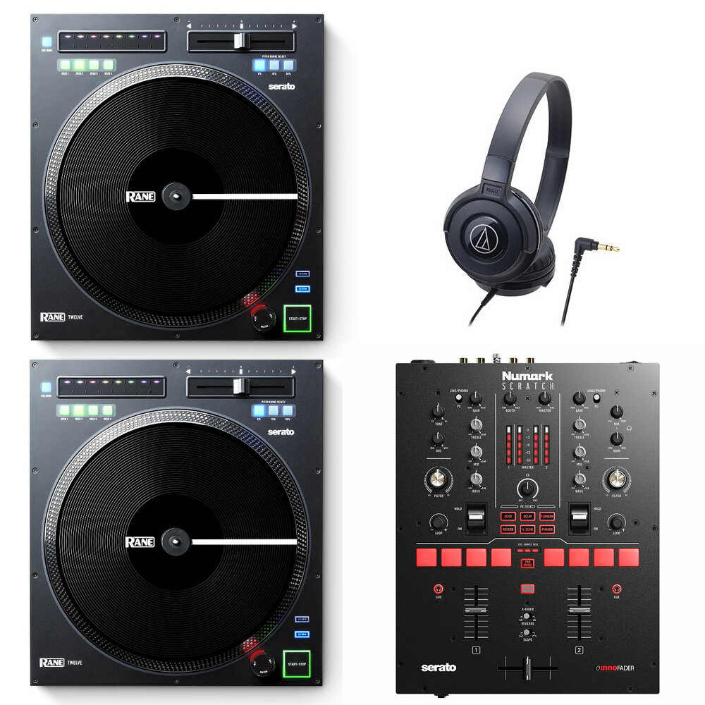 RANE DJ / TWELVE MKIIx2 & NUMARK SCRATCH DJセット【2大特典付き！】【お取り寄せ商品】【渋谷店】