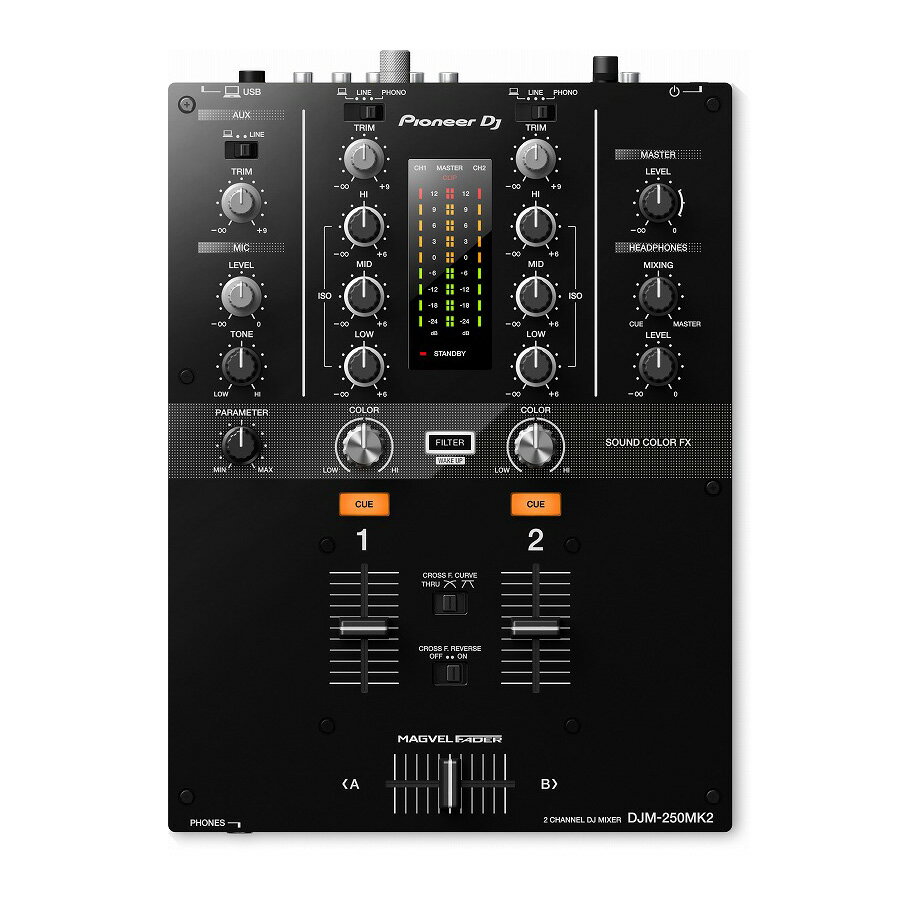 Pioneer DJ / CDJ-350 + DJM-250 MK2 START DJSET スタートDJセット【渋谷店】