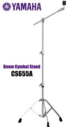 YAMAHA / CS655A Boom Cymbal Stand 【名古屋栄店】