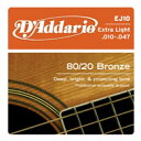 D'Addario / 80/20 Bronze EJ10 Extra Light 10-47 【アコースティックギター弦(アコギ弦)】【Acoustic Gu...