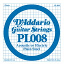 Хڴ 17Shops㤨D'Addario / Acoustic or Electric Plain Steel PL008 .008 Х鸹 ڥ쥭ۡڥƥå(ۡڥեۡڥꥪ(Daddarioۡڥץ졼󸹡ۡSingleۡPL-008ۡڿŹۡפβǤʤ253ߤˤʤޤ