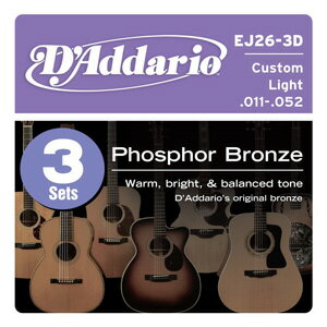 ダダリオのアコースティックギター フォスファーブロンズ弦EJ-26の3セットパックです。Acoustic Guitar StringsDAddario / EJ26-3D / Custom Light.011 .015 .022 .032 .042 .052