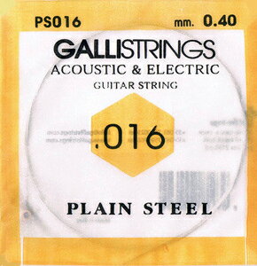 gallistrings / Acoustic ＆ Electric Plain Steel PS016 .016 バラ弦 【エレキギター弦】【アコースティックギター弦(アコギ弦)】【フォークギター弦】【ガリストリングス】【プレーン弦】【Single】【PS-016】【新宿店】
