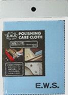 超微粒子研磨剤が含まれたクロスにより楽器のサビや汚れを落とし、ツヤを出してくれます。 こちらは金属用のクロスで、フレットやブリッジなどの金属パーツのサビ落としやくすみ取りに最適です。 サイズ：125mm×195mm