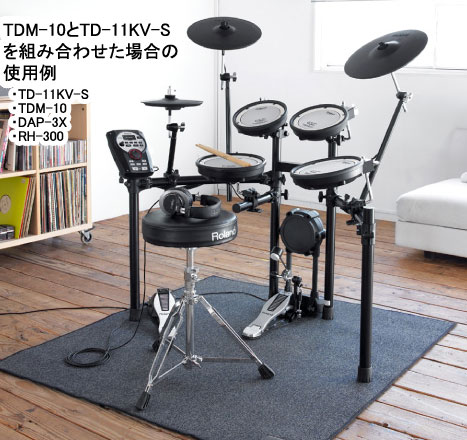 Roland / TDM-10 �ɥ��ޥå� (120cm �� 130cm)��YRK��