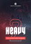 UJAM / Virtual Drummer HeavyPNGۡڥǥ᡼Ǽ Բġ