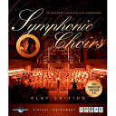 EastWest Virtual Instruments / SYMPHONIC CHOIRS PLUS Voices Of The Apocalypse Expansion Bundle PLATINUM (EW182B)【ダウンロード版メール納品 代引不可】【PNG】