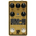 【あす楽対象商品】《WEBSHOPクリアランスセール》SolidGoldFX / EM-III Multi-Head Octave Echo ディレイ アナログエコー ソリッドゴールド