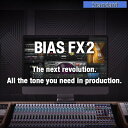 Positive Grid ポジティブ グリッド / BIAS FX 2.0 Standard【ダウンロード版メール納品 代引不可】【PNG】