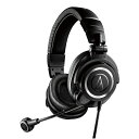 【あす楽対象商品】audio-technica オーディオテクニカ /ATH-M50xSTS-USB ストリーミングヘッドセット【PNG】