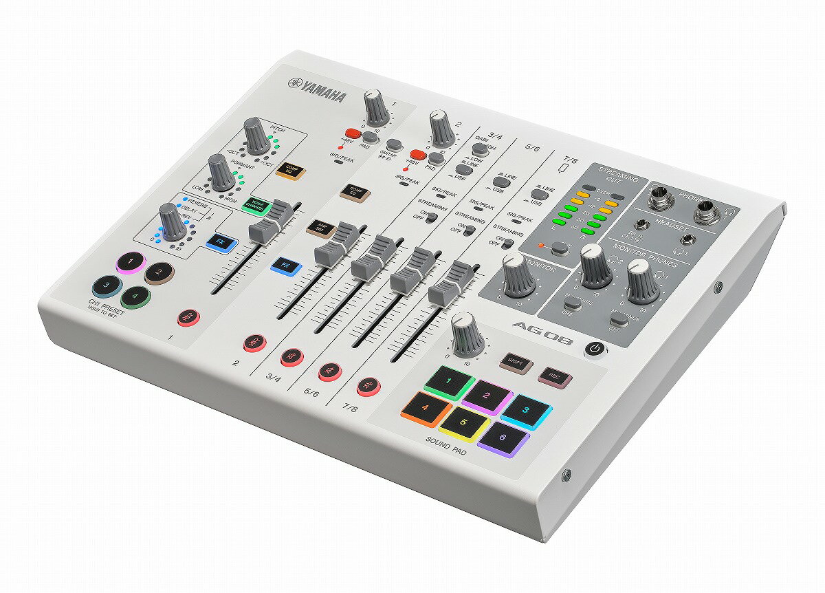 YAMAHA　AG08 W (ホワイト)