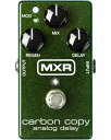 【あす楽対象商品】MXR / M169 Carbon Copy Analog Delay アナログディレイ【PNG】