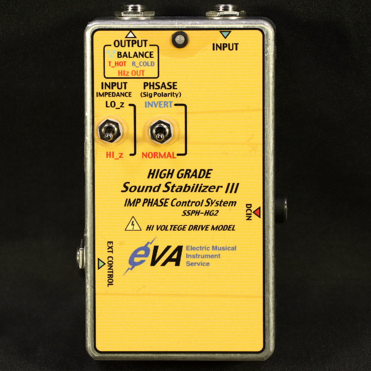 【あす楽対象商品】EVA電子 / HIGH GRADE Sound Stabilizer III IMP PHASE Control System SSPH-HG2 外部制御モデル エバ電子【PNG】
