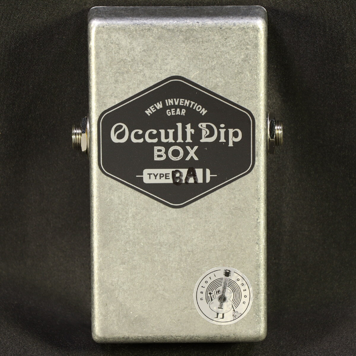 【あす楽対象商品】《WEBSHOPクリアランスセール》なとり音造 / Occult Dip Box TYPE BA (ヴィンテージサウンドにフォーカスさせたギター・ベース用周波数特性補正フィルター)【PNG】