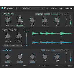Eventide / Physion MKII 【ダウンロード版メール納品 代引不可】【PNG】