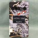 Finding That Tone / JAPAN 1986 ltd. RYU Overdrive オーバードライブ ファインディング ザット トーン【PNG】