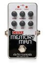 electro-harmonix / Nano Deluxe Memory Man Analog Delay ディレイ エレクトロハーモニクス【YRK】(2)