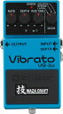 【あす楽対象商品】【純正ACアダプタープレゼント】BOSS / VB-2W Vibrato 技 Waza Craft ヴィブラート MADE IN JAPAN 日本製【PNG】《イシバシオリジナル特典付き！/ bossiboriset2》