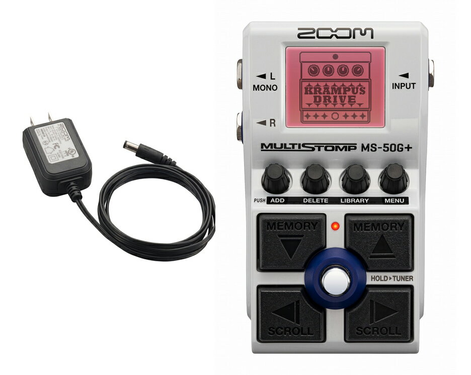 【あす楽対象商品】ZOOM / MS-50G MultiStomp Guitar Pedal ACアダプター同時購入セット マルチエフェクター ズーム【PNG】