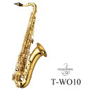 【あす楽対象商品】Yanagisawa TENOR SAXOPHONE T-WO10 ヤナギサワ テナーサックス ブラス ヘビーウェイト【出荷前検品】【5年保証】