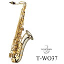 【在庫あり】Yanagisawa / TENOR SAXOPHONE T-WO37 ヤナギサワ テナーサックス スターリングシルバー製 ラッカー仕上げ【5年保証...