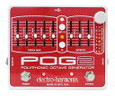 electro-harmonix / POG 2 Polyphonic Octave Generator ポリフォニック オクターブ ジェネレーター