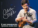 《WEBSHOPクリアランスセール》Jake Shimabukuro / Original Ukulele Strap ジェイク・シマブクロ ウクレレ ストラッ...