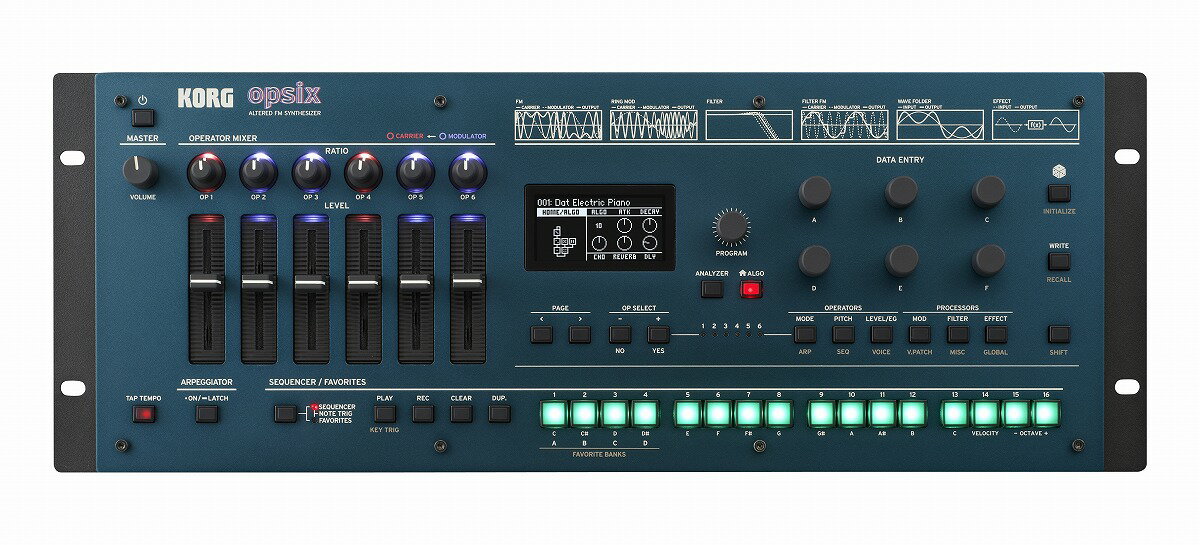 【あす楽対象商品】KORG コルグ / opsix module (OPSIX-M) ALTERD FM SYNTHESIZER