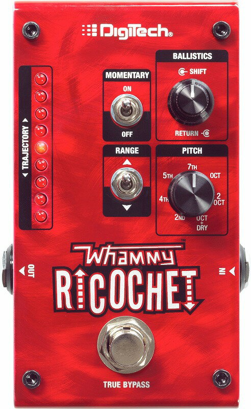 Digitech / Whammy Ricochet リコシェ ピッチシフター【PNG】