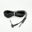 YAMAHA / WZ631500 電子ドラムパッド接続用ケーブル(パーツ)