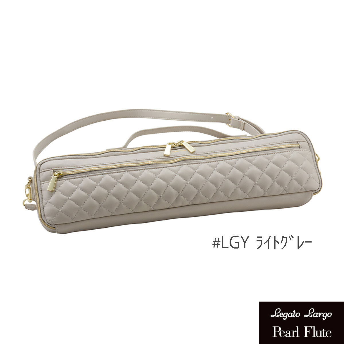 【あす楽対象商品】Pearl Flute / パール レガートラルゴ ケースカバー ライトグレー LL-FLCH2-LGY 数量限定【PNG】