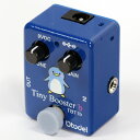 Otodel / TBT1b Tiny Booster b オトデル エフェクター キーホルダー ベース用 ブースター(2)
