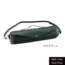 【在庫あり】Pearl Flute / パール レガートラルゴ フルートケースカバー グリーン LL-FLCH3 GR