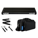 Pedaltrain / Pedaltrain METRO 20 with Soft Case PT-M20-SC ペダルトレイン エフェクターケース【PNG】