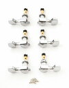 Paul Reed Smith (PRS) / Locking Tuners for PRS SE Set of 6 Chrome ポール・リード・スミス ロック式ペグ チューナー 【正規品】【PNG】