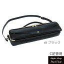 Pearl Flute / コラボフルートケースカバー ブラック C足管用 LL-FLCC1