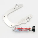 Vibramate / V5 C for Bigsby B5 Chrome ヴィブラメイト ビグスビー マウント・キット 【正規品】