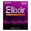 Elixir / 16152 12-String Light Acoustic Phosphor Bronze with NANOWEB Coating エリクサー 弦【正規品】