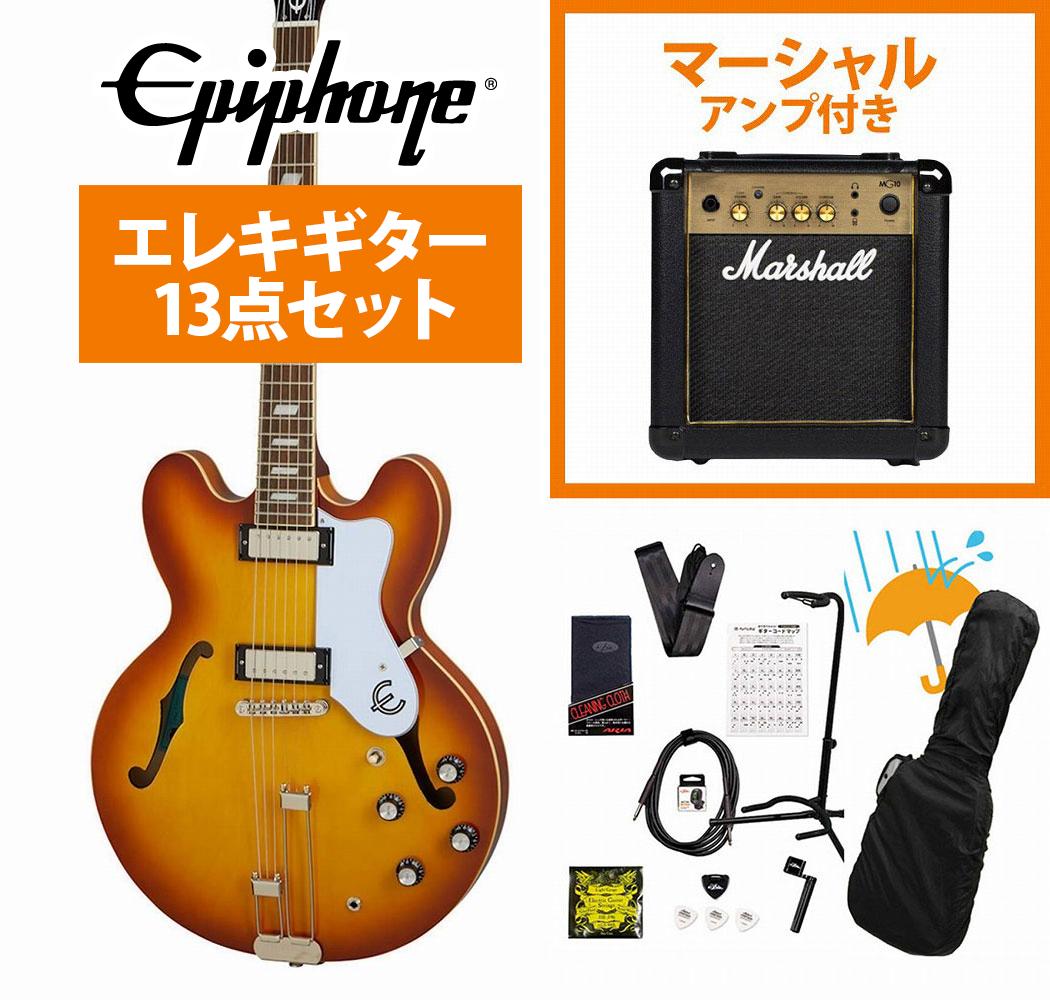 楽天市場】ギター ストラップ(ブランドエピフォン)の通販 楽天市場】ギター ストラップ(ブランドエピフォン)の通販