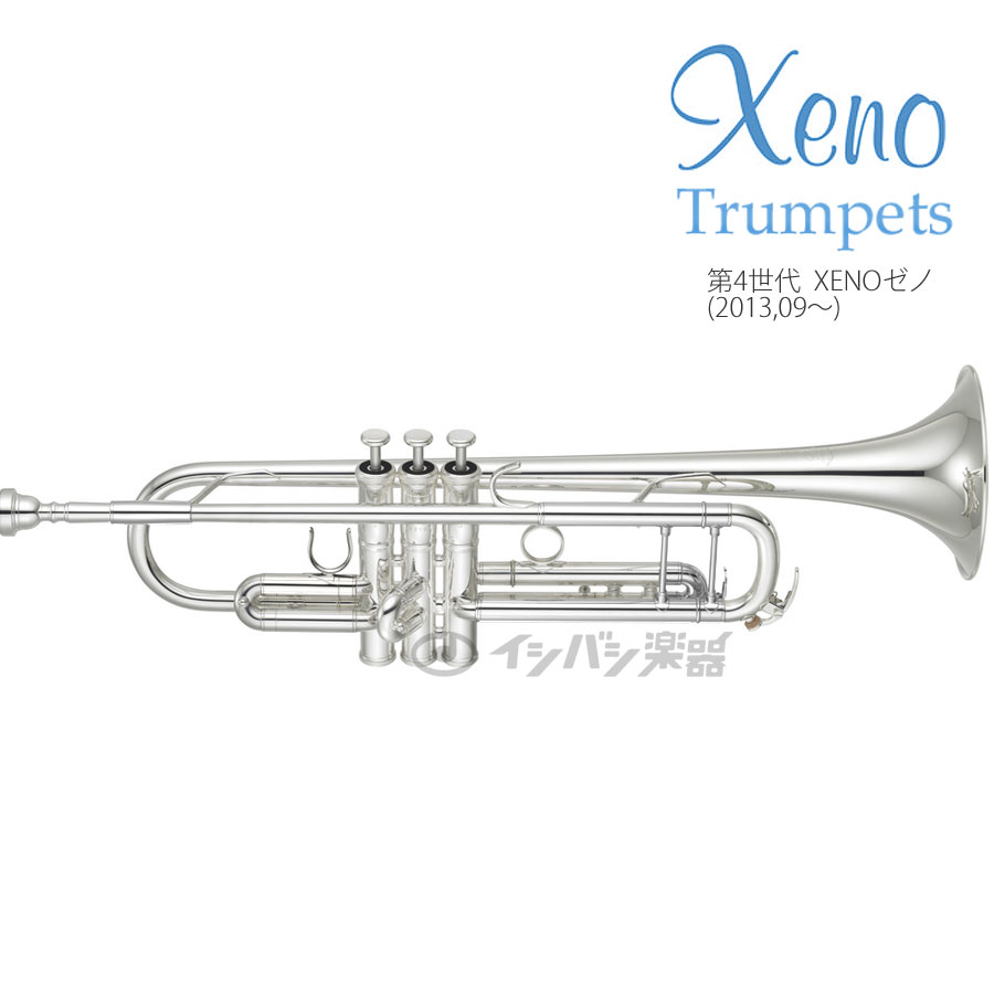YAMAHA Xeno TRUMPET YTR-8335GS ヤマハ ゼノ トランペット 第4世代 ゴールドブラス 銀メッキ仕上 【未展示倉庫保管の新品をお届け】【5年保証】【YRK】【お取り寄せ商品】