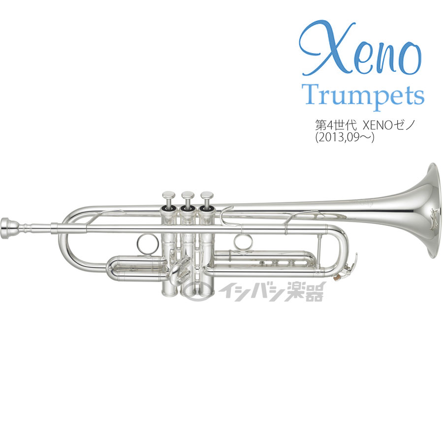 YAMAHA Xeno TRUMPET YTR-8335RS ヤマハ ゼノ トランペット 第4世代 リバース管 イエローブラス 銀メッキ仕上 【お取り寄せ商品】【未展示倉庫保管の新品】【出荷前検品】【5年保証】【WEBSHOP】【YRK】