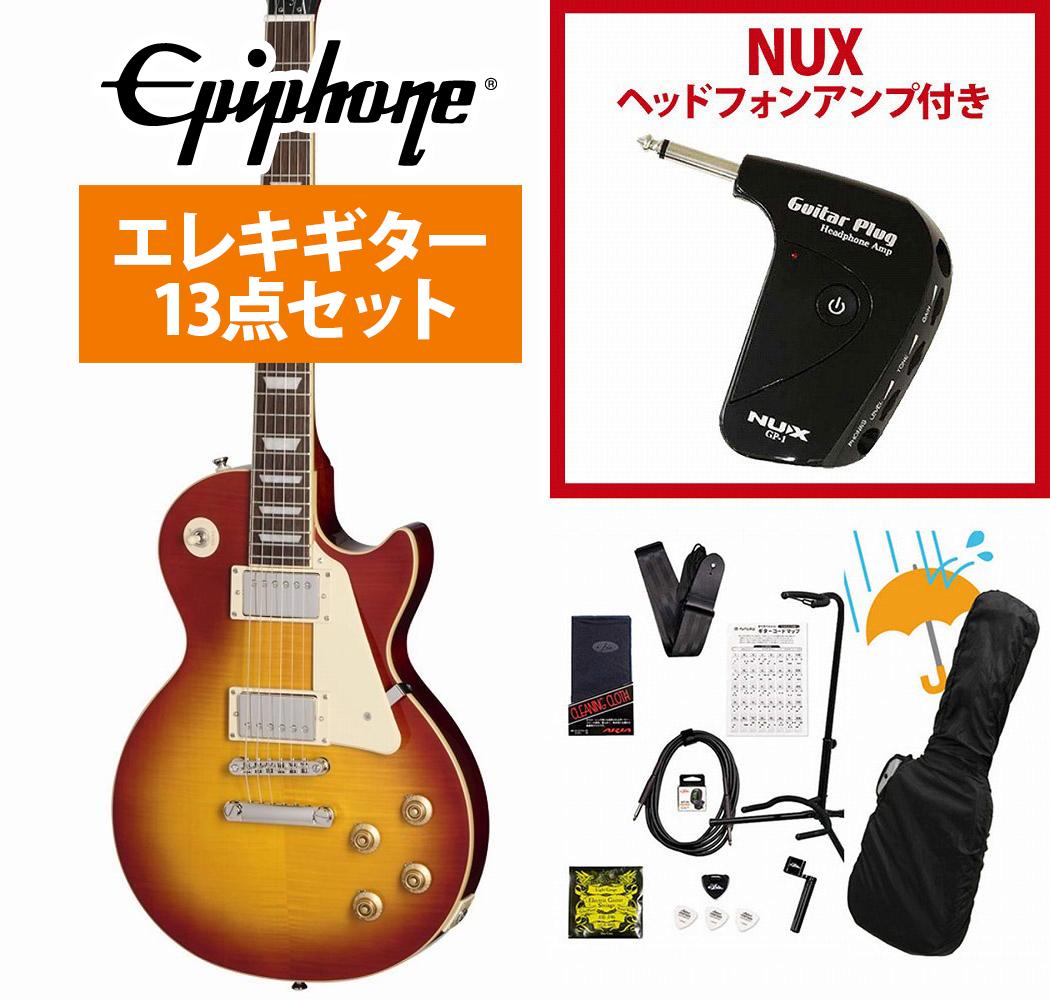 ХڴWEBSHOP㤨Epiphone / Inspired by Gibson Les Paul Standard 50s Figured Washed Cherry Sunburst ԥե 쥹 ݡ GP-1°쥭鿴ԥåRYRKۡפβǤʤ91,800ߤˤʤޤ