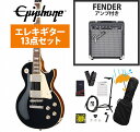 Epiphone / Inspired by Gibson Les Paul Standard 60s Ebony エピフォン レス ポール Fender 10Wアンプ付属エレキギター初心者セットR【YRK】