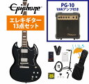 Epiphone / Inspired by Gibson SG Standard Ebony エピフォン PG-10アンプ付属エレキギター初心者セットR【YRK】(2)