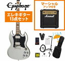 Epiphone / Inspired by Gibson SG Standard Silver Mist エピフォン Marshall MG10アンプ付属エレキギター初心者セットR【YRK】