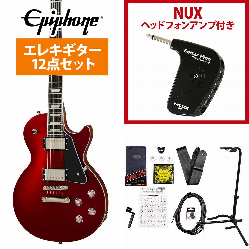 Epiphone / Les Paul Modern Vintage Sparkling Burgundy エピフォン レスポール エレキギター GP-1アンプ付属エレキギター初心者セット【YRK】《+4582600680067》