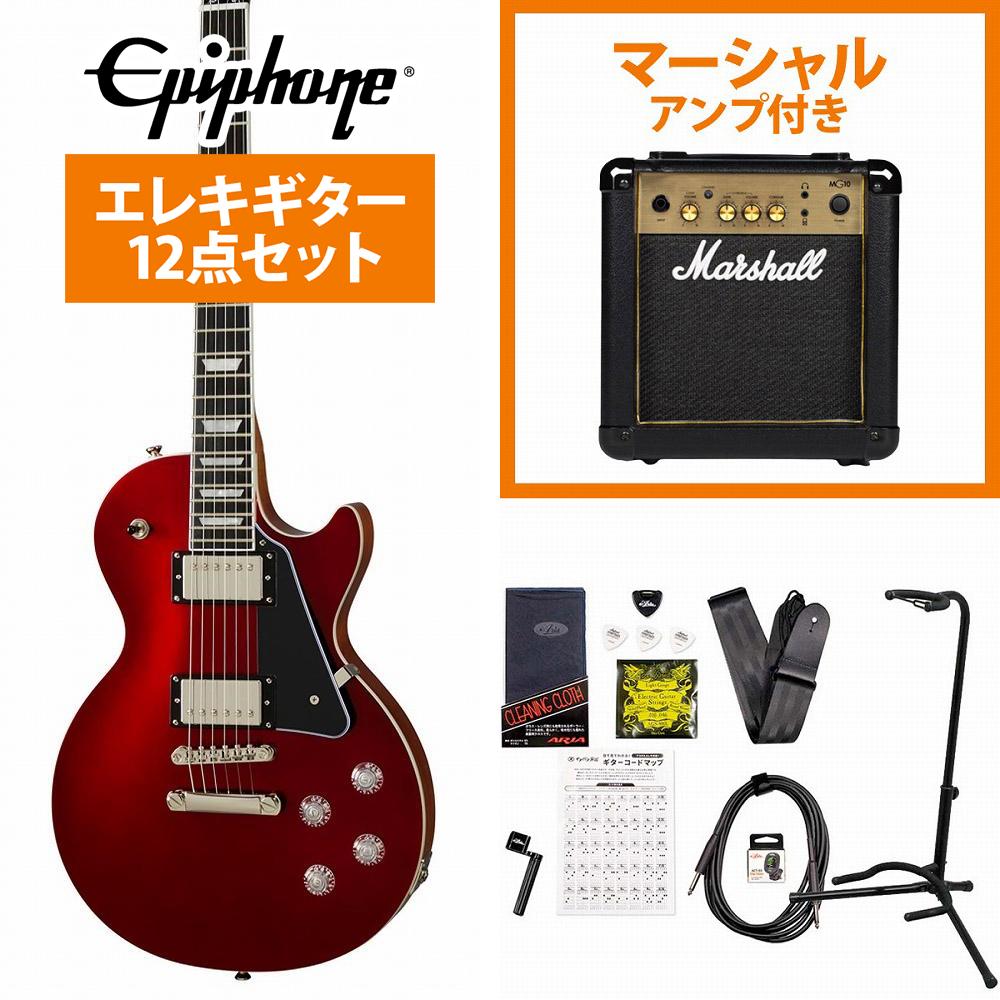 Epiphone / Les Paul Modern Vintage Sparkling Burgundy エピフォン レスポール エレキギター MarshallMG10アンプ付属エレキギター初心者セット【YRK】《+4582600680067》