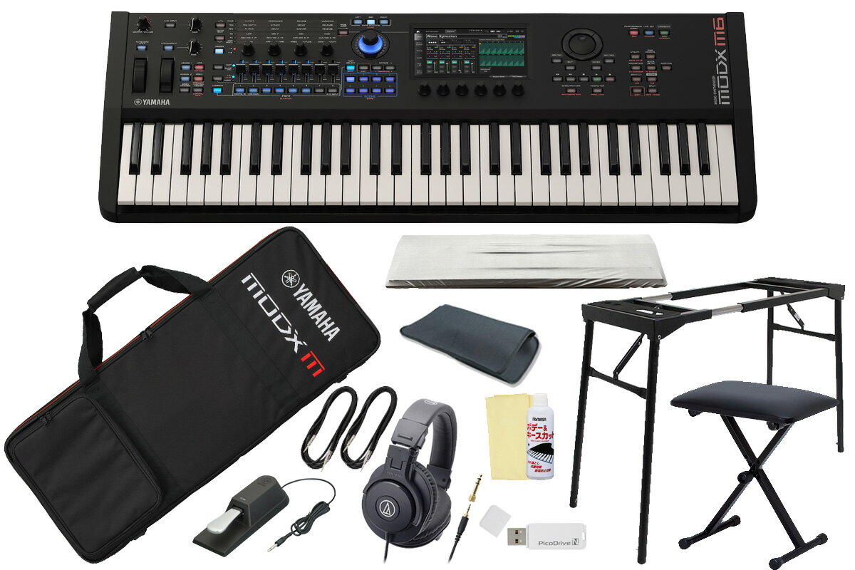 専用プレミアムソフトケース、純正サスティンペダル、モニターヘッドホン「ATH-M30x」、キーボードスタンド、キーボードベンチなど、アクセサリー品がセットでお買い得！更に、お手入れセット、ダストカバー、小物入れなどに便利な当店オリジナルスリーブバッグをプレゼント！ セット内容 ●YAMAHA / MODX M6 ●YAMAHA / SC-MODX M6 (背負える 専用プレミアムソフトケース) ●YAMAHA / FC4A (サスティンペダル) ●モニター・ヘッドホン「ATH-M30x」 ●テーブル型キーボードスタンド ●キーボードベンチ ●3m シールドケーブル 2本 ●16GB USBメモリー ●お手入れセット ●ダストカバー ●当店オリジナルスリーブバッグ Elevate Expression Everywhere MODX Mシリーズは、表現力豊かなコントロール、合理化されたワークフロー、そして卓越したサウンドを、ステージやスタジオに最適な軽量設計に融合しています。驚くほど多様なサウンドを生み出す3つのエンジンと、フラッグシップモデルMONTAGE Mから受け継がれたDNAを備えたMODX Mは、あらゆる場面で表現力を高めます。 SOUNDInspired Performance AN-X ENGINE Motion Controlシステムに統合された AN-X エンジンを使用すると、表現力豊かでユニークなアナログ サウンドを作成できます。 ・3オシレーター（OSC）、1ノイズジェネレーター構成 ・10タイプから選べるフィルター（Filter）を2系統搭載 ・OSC 3は、OSC 1とOSC 2を変調（FM方式、リングモジュレーション方式）可能 ・各OSCの出力をFilter1/2に入力するかFilter1/2の後段に入力するかをそれぞれ設定可能 ・それぞれLFOを備えたAMPとFilter ・歪んだ振幅のピークを「折り返す」ユニークなWave folder ・ビンテージシンセの挙動を再現するVoltage driftとAgeing AWM2 進化したAWM2のリアリズムとディテールを体感してみてください。1パートあたり128エレメント備える驚異的なAWM2は、かつてなくスムーズな音声表現を可能とします。特にピアノやストリングスのように誰もが名前を知っている音色を用いた表現において、MODX Mは超高精細なサウンドを生み出すことができる広大なキャンバスとなるでしょう。 268 NOTES TOTAL POLYPHONY MODX Mは、搭載する3つの音源トータルで最大268音までの同時発音が可能に。 ・AWM2（プリセット、ユーザー、ライブラリ波形）: 128音（ステレオ/モノ波形いずれも） ・FM-X: 128音 ・AN-X: 12音 AND MORE ・プリセット波形を5.68GBから10.7GBに、ユーザー領域を1.9GBに増強。ピアノ、オーケストラ楽器、ドラムなど、様々な音色や楽器を追加搭載しています。 ・洗練されたモデリング技術を駆使したVCMロータリー・スピーカー・エフェクトを搭載。実機の細かな挙動まで再現することで、クラシックなロータリースピーカーキャビネットの豊かで包み込むようなサウンドを生み出します。 CONTROLUnique Expression 独立したパートとシーンコントロール パフォーマンスごとに8つのパートをコントロールするための、専用のパート選択ボタンとシーン選択ボタンが用意されています。特にライブパフォーマンスに効果的なこの直感的なコントロールは、全体的な操作性を向上させ、各パフォーマンスに奥行きを与えます。 高解像度コントロール MODX Mのノブ、スーパーノブ、ピッチベンド、モジュレーションホイール、そしてサウンドエンジンが高解像度化されました。高解像度化により、MODX Mは従来モデルよりもスムーズなパフォーマンスを実現します。 MOTION CONTROL SYNTHESIS ENGINE SYNTHやEFFECTのパラメーターをダイナミックにオートメーションし、テンポに同期させることもできるモーションシーケンサー、ひとつの動きで膨大なパラメーターを一括に動かすことができるスーパーノブ、A/D Inputや他のパートからの音声信号によってサウンドをモジュレートすることができるエンベロープフォロワー。これらのMotion Control機能は、AN-X/FM-X/AWM2音源との組み合わせ、相互作用により、様々な方法でサウンドを生み出す画期的な音源システムを構築しています。 AND MORE ・8本のフェーダー、4つのノブ ・ペダル入力4系統 ・6つのディスプレイノブ WORKFLOWExpanded Creativity EXPANDED SOFTSYNTH PLUGIN (ESP) for MODX M MODX Mをソフトシンセとしてプラグイン化、DAW上で再現する事ができるExpanded Softsynth Plugin (ESP)。MODX Mの正規登録ユーザーであれば誰でもダウンロード、アクティベートして使用できます。ESPを使えば、どこにいてもMODX MのPerformanceをエディットしたりミックスすることが可能となります。 ※ESP for MODX Mは2026年1月から提供予定です。 より早く、直感的なナビゲーション アップグレードされたナビゲーションにより、素早く直感的なサウンド編集と操作が可能になります。カラータッチスクリーン、6つのディスプレイノブ、2系統のインサーションエフェクトを備えたステレオA/D入力などの機能が搭載されています。 USB MIDI 2.0 &amp; マルチチャンネル AUDIO インターフェース MODX MはUSB MIDI &amp; AUDIO（10 OUT / 4 IN）インターフェース機能が、シンプルで機能的なスタジオセットアップを実現します。USBケーブル1本で効率的にMIDIレコーディング、バーチャル・インストゥルメントのモニタリング、マルチトラック・レコーディングを行うことができ、より多くの時間をクリエイティブな作業に割く事ができます。 MIDI 2.0は、ノートベロシティ、スーパーノブ、ピッチベンド、モジュレーションに高解像度のデータを提供します。 CUBASE AI Cubase AIは、アイデアの具体化から最終的な傑作に至るまで、録音、編集、ミキシングのための基本ツールを提供します。あらゆるジャンルに対応するパワフルでありながら使いやすいデジタルオーディオワークステーション（DAW）ソフトウェアです。 AND MORE ・専用のDAWリモートボタン：MODX MをCubase、Logic、ProTools、LiveなどのDAWのハードウェアコントローラーとして使用できます。ミキサー、トランスポート、ソフトシンセプラグインなどをコントロールできます。 主な仕様 鍵盤MODX M8：88 鍵 GHS 鍵盤 (イニシャルタッチ付き) MODX M7：76 鍵セミウェイテッドFSB 鍵盤 (イニシャルタッチ付き) MODX M6：61 鍵セミウェイテッドFSB 鍵盤 (イニシャルタッチ付き)音源方式Motion Control Synthesis EngineAMW2：最大 128 エレメントFM-X：8 オペレーター、88アルゴリズムAN-X：3 オシレーター、1ノイズディスプレイ7インチ ワイド VGA TFT カラー LCD（タッチパネル付）接続端子USB [TO DEVICE]USB [TO HOST]MIDI [IN]/[OUT]FOOT SWITCH [ASSIGNABLE]/[SUSTAIN] FOOT CONTROLLER [1]/[2]A/D INPUT [L/MONO]/[R] ( 標準フォーンジャック) OUTPUT [L/MONO]/[R] ( 標準フォーンジャック)[PHONES] (ステレオ標準フォーンジャック電源部電源アダプター：PA-300C (出力 :DC 16 V、2.4 A)消費電力：19 W ( 電源アダプター PA-300C使用時 )寸法・質量MODX M8：1,310 (W) × 391 (D) × 152 (H) mm / 13.6 kgMODX M7：1,089 (W) × 347 (D) × 117 (H) mm / 7.6 kgMODX M6：882 (W) × 347 (D) × 117 (H) mm / 6.6 kg付属品電源アダプター（PA-300C）、クイックガイド（兼保証書）、 Cubase AI Download Information（Cubase AI ダウンロードについて）、Expanded Softsynth Plugin for MONTAGE M/MODX M Download Information、About downloding manuals（マニュアルダウンロードのご案内）、Welcome カード