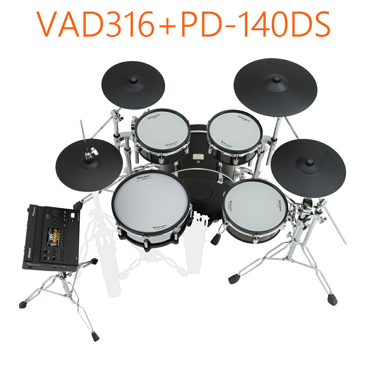 VAD316+デジタル・スネアPD-140DSセット ●VAD316の音源モジュールはV71と同じエンジンを搭載。デジタルパッドを1つ使用可能なので、ライド、ハイハット、スネアの3つの中からデジタル・スネアを追加しました。 ●従来のアナログ・パッドから飛躍的に進化した表現力をもつスネア演奏をお楽しみいただけます。 ●特にVAD316のスネアパッド（PDA120LS-BK）は打点位置検出機能がないため、デジタルのPD-140DSにすることでサイズがアップするだけではなく打点を高精度に検出し、弱音から強打まで繊細なニュアンスを表現した演奏が可能になります。 ●なお、VAD316自体は小口径のパッド類で構成しているため、通常サイズとはいえ14インチ・スネアが他のタムパッドやハイハットなどより大きくなることにご留意ください。あらかじめご了承のうえご検討ください。 各パッドのサイズのバランスよりスネアの演奏製や性能を重視する方に向いたキット構成になります。 ●VAD316のスネアパッドPDA120LS-BKはキットから取り除いてはいません。PD-140DSをスネアで使う際、PDA120LS-BKはスネアスタンドと接続ケーブル（どちらも別売）を別途用意してV31のAUX/TOM4端子に接続すれば使用が可能になります。お好みで活用できます。 商品内容 1.Roland VAD316（音源モジュールとパッドセット/2梱包で1セット） 2.Roland DTS330（コンビネーション・スタンド3本セット） 3.Roland KD-18-BK（キックドラムパッド） 4.Roland PD-140DS（デジタル・スネアパッド） 以上4点のまとめ売りです。 別売 ハイハットスタンド、スネアスタンド、キックペダル、ドラムスローン、ドラムスティック、ヘッドホン、モニタースピーカー、ドラムマット 留意事項 ※すべてローランド製品で揃っていますが、イシバシ楽器の企画で揃えたまとめ売り商品です。 ※本体の組み立てからデジタルスネアのセットアップまですべてユーザー自身で行なう商品です。 ※PD-140DSをスネアで使うよう設定すると、スネア用のSNRトリガーケーブルでつないでいるパッドの音は出力されません。 ※合成で作成した画像はセットのおおよそのイメージです。サイズは正確なものではございませんのでご了承ください。 ※掲載している特長や仕様は、商品ページ作成時点での情報です。最新の情報はローランドの公式ページでご確認ください。 VAD316 《拡張性の高い音源モジュールV31を採用した、V-Drums Acoustic Design》 V-Drums 3シリーズは、日々の練習や自宅録音に最適な、次世代の表現力と柔軟性を合わせ持ったV-Drumsです。音源モジュールV31は、V71やV51と同じサウンド・エンジンを搭載。高品位なマルチサンプリング音源を内蔵し、PCベースのドラム演奏に対応した「DW Soundworks」とのシームレスな連携も可能です。さらに、日々の練習やセッションに活用できるツールや新しくなったパッド、そしてRoland Cloud上の各種V-Drumsコンテンツにアクセスできるワイヤレス機能も搭載。 浅胴型ウッド・シェルとフルサイズのキック・ドラムを採用したVAD316は、アコースティック・ドラムさながらのレイアウトで演奏感と存在感、そして自在な音量調整が可能という電子ドラムならではの特徴を合わせ持っています。そこに最新のV-Drumsの技術が加わることで、ホーム・セッションやレコーディングなどにおいて、今まで以上の上質な体験をもたらしてくれるでしょう。 PD-140DS 《高度なマルチ・エレメント・センサーを搭載した、14インチ・デジタル・スネア》 アコースティック・スネアの演奏感と、高度なトリガー・テクノロジーによる精密な検出性能を融合したデジタル・スネアがPD-140DSです。V71、V51、V31 など、デジタル・パッド入力に対応したV-Drums音源モジュールと組み合わせることで、極めて高度な再現性と表現力を実現します。 標準的な14インチ径のシェルに3プライ・メッシュ・ヘッドを採用し、自然なリバウンドとリアルな演奏感を提供。マルチ・エレメント・センサー・システムがヘッド全域の打点を高精度に検出し、弱音から強打まで繊細なニュアンスを余すことなく反映します。さらに、手の位置を検出する機能により、設定を切り替えることなく自然なクロススティック演奏が可能です。 キット構成（スネア変更後） ○ドラム・サウンド・モジュール：V31×1 ○スネア：PD-140DS×1（14 インチ） ○タム1：PDA100L×1（10 インチ） ○タム2：PDA100L×1（10 インチ） ○タム3：PDA120L×1（12 インチ） ○ハイハット：VH-10×1（12 インチ） ○クラッシュ1：CY-12C-T×1（12 インチ） ○クラッシュ2：CY-14R-T×1（14 インチ） ○ライド：CY-16R-T×1（16 インチ） ○キック：KD-18-BK×1（18 インチ） ○ドラム・サウンド・モジュール・スタンド：PDS-5 ×1 ○ドラム・コンビネーション・スタンド：DCS-30 ×3 ※さらにPDS120LSをタム4として使用可能（スネアスタンドとケーブル別売） 説明書に関する注意事項 音源モジュールV31は、紙マニュアルの「クイックスタート」が付属していますが、すべての機能を説明する「リファレンス・マニュアル」と「データリスト」はローランドのウエブサイトからダウンロードするWEBマニュアル（PDF）になります。