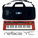 【セット内容】 ■YAMAHA / reface YC ■プロテクションラケット製 reface用純正ソフトケース 出音にこだわったプロフェッショナル・ハイグレード音源 オルガン専用のOrgan Flutes音源を搭載。トーンホイールの電気オルガンから、トランジスタのコンボオルガンまで5種類の音色タイプから選択し演奏します。ドローバーでの加算合成による音色作りに加え、ビブラート、コーラス、パーカッションといったオルガン特有の音作りが可能で、さらにロータリースピーカー、ディストーション、リバーブとオルガンサウンドに不可欠なエフェクターも搭載しています。 「弾いていて飽きない鍵盤」を目指し、新たに開発したコンパクト鍵盤『HQ Mini』 『reface』シリーズのハイグレードな音源を最大限に生かせるコンパクト鍵盤『HQ Mini』を開発しました。『HQ mini』はフラッグシップシンセサイザー「MOTIF XFシリーズ」に搭載されたFSX鍵盤のフィーリングを継承し、音の細やかな強弱をタッチで表現できる鍵盤です。またこの鍵盤は、鍵盤の根元でも演奏できる構造のため、コンパクトなサイズながら優れた演奏性を実現しています。 外装やノブ、スライダーなどハイグレードな質感 『reface』シリーズ4モデルは「ハイグレード・コンパクト」というコンセプトに沿って、それぞれのオリジナルのデザインをモチーフに新たにデザインしたものです。ボディー表面の仕上げ、ノブを回す際の操作感、スライダーの重みなど外装から操作子、そして操作感に至るまで「質感」に関わる部分をブラッシュアップするため、数多くの試作機を作り、評価会でのヒアリングを重ね、そこで得た意見を反映させることで、コンパクトながら存在感のある質感に仕上げました。 内蔵スピーカーと電池駆動対応により「いつでもどこでも」を実現 『reface』シリーズは4モデルとも、2W×2のスピーカーを内蔵しておりヘッドフォンやモニタースピーカーがなくても演奏を楽しめます。鍵盤左右のスペースにバスレフを埋め込むことで、コンパクトなサイズながら豊かな低音感を実現しました。また、電池駆動にも対応しているため場所を選ばずに演奏を楽しめます。 UD20151023